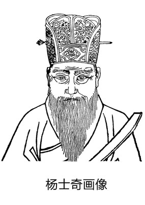 ��ʿ�滭��