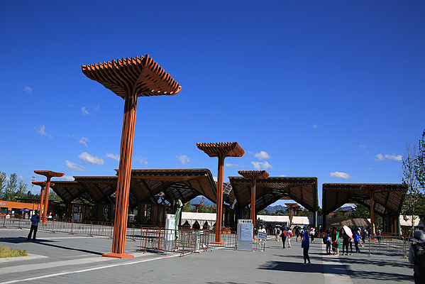 ������԰���⾰