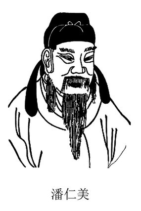 ����������