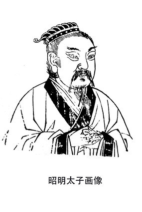 ��ͳ����