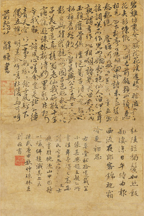 Ԫ �����\\ �Ÿ�����