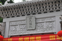 �������Ʒ�