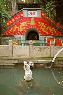 �����˴���Ȫ��Ȫˮ��