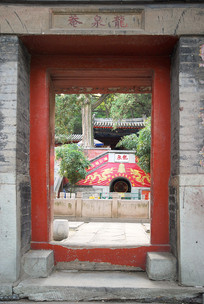 �����˴���Ȫ��ɽ��