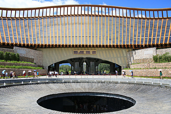 ������԰���й���