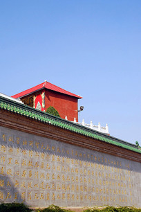 ������ɽ�˴�����µ���Ը̨ 