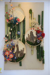 �廨����ɽˮ