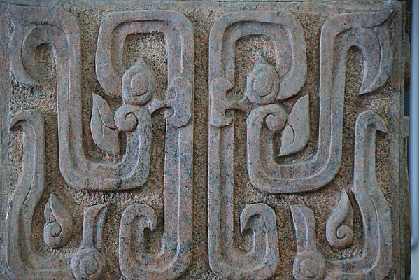 ����������