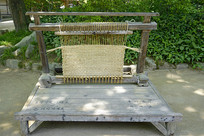 �������״���乤�ղݵ��֯