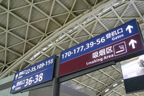 �ɶ�˫��������վ¥������