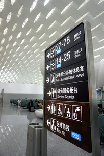 ���ڱ���������վ¥������