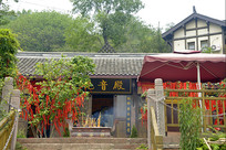 �ɶ����Ϫ����Ĺ����� 