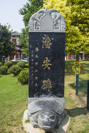 �˰�԰�˰���