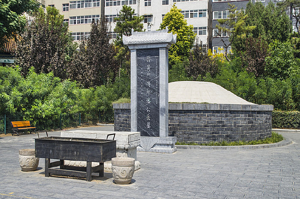 �˰�԰����Ĺ