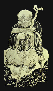 Ƕ��ʮ���޺���֮��һ����