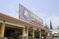 �Ĵ�ʡ���ظ���·������������ 