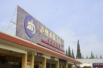 ���ظ��ٹ�·�Ĵ������������� 