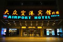 �ֶ����ʻ������ڿո۱���