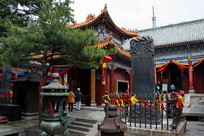 ���̽���̩ɽ��ϼ��