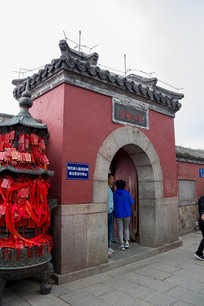 ̩ɽ�ϵ������