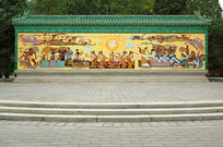 ������̳��԰Ӱ�� 