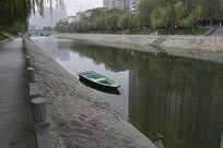 еС