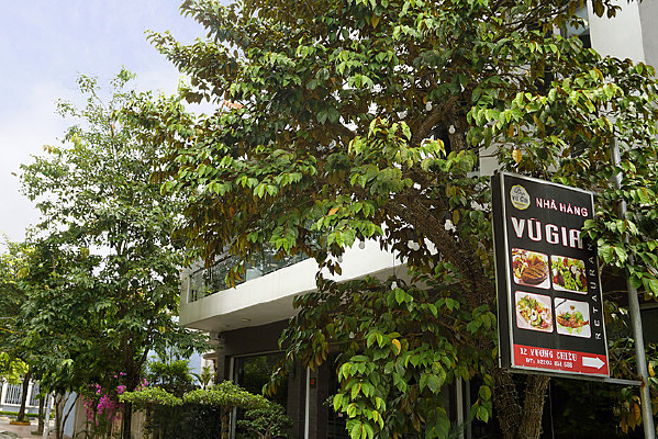 Խ�Ϻ���ʡ��Խ�ϲ���