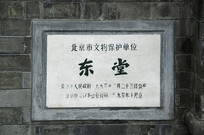 ���������������ö�������