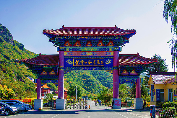 ��������ɽɽ����¥