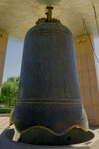 �л�������ͭ����д