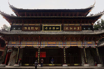 �ɶ�ʯ������ʦ�� 