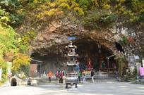 ɽ����¯ͼƬ