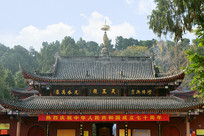 �Ĵ��ش����ʯ���������� 