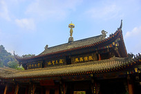 �Ĵ��ɶ���ʯ������������д