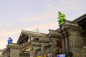 �ɶ���������й��տ����װ��