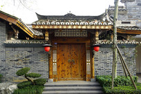 �ɶ��������С����ʽͥԺ��¥ 