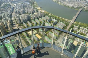 Seoul Skyο 