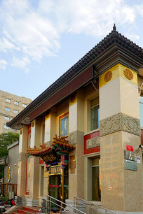 ����ǰ�Ŵ�ֹ������ز˷�ׯ