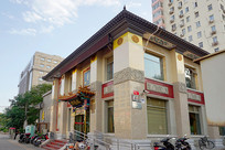 ����ǰ�Ŵ�����ֺŹ����ַ�ׯ