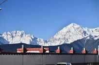 ����ѩɽ�羰