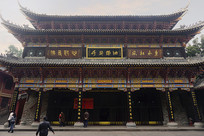 �Ĵ��ɶ�ʯ������ʦ�� 