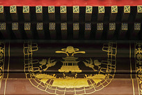 ����Ԫ���ǹŽ�����-�칬�ɺ�