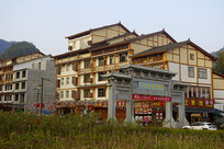 С�߿���ʳ�ּ���¥ 