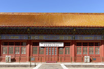 ��Э�л���