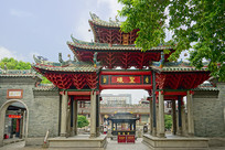 �㶫��ɽ����-ʥּ�ͼ��Ʒ� 