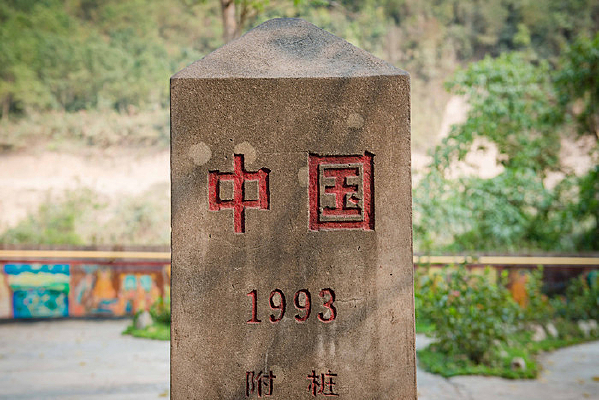 �й��籮ʯ��