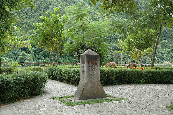 ����籮��׮