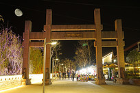 ����������ɫ����¥ҹɫ