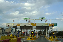 ������Ϫ-�������շ�վ