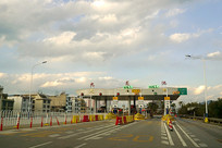 ������Ϫ��ĥ���پ������շ�վ 